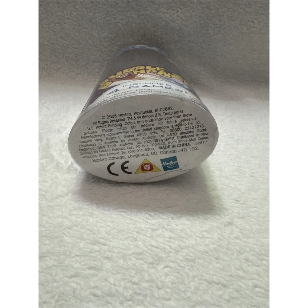 2006 Hasbro Net Jet Bubble Bonanza‎ Instant Online Key 4 Games New